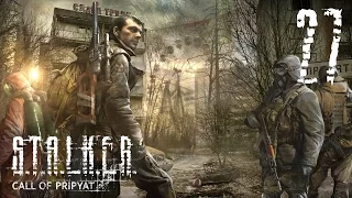 S.T.A.L.K.E.R.: Зов Припяти. #27 - Эвакуация. Финал