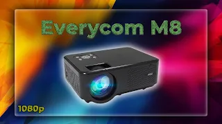 Обновили и сделали еще лучше! Everycom M8! 1080p!