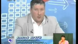 Дебаты на СТВ, 08 09 14, ПВО, Севастополь, А Вергуш Николай Стариков
