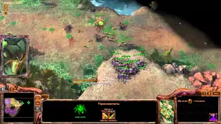 Прохождение StarCraft 2: Heart of the Swarm. Часть 15