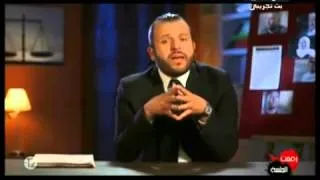 Roufi3at El Jalsa - HD - 28/05/2013 - رفعت الجلسة : قضيــــــة بن عروس