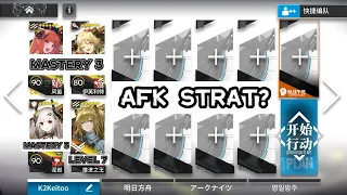 [Arknights] 10-2 Adverse Mode (AFK Strat?) 4 OP