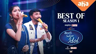 Best of Telugu Indian Idol | Vaagdevi Performance from Ep 15 |  Sreerama Chandra | ahaVideoIN