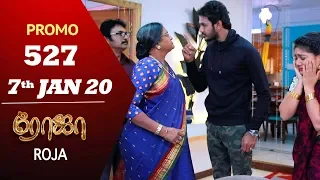 ROJA Promo | Episode 527 Promo | ரோஜா | Priyanka | SibbuSuryan | Saregama TVShows Tamil