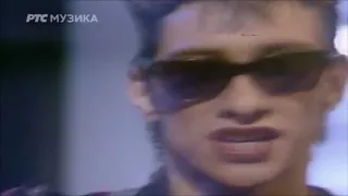 Max & Intro  - Ostavi Sve ( TV Nastup 1985 Video Yugoslav Dark Electro / Minimal Synth )