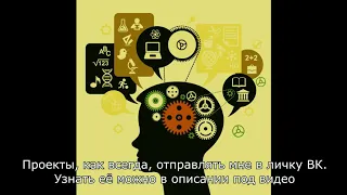 Задание для рубрики "Как нам обустроить Россию" - КП НТП