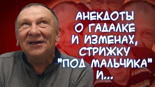 Анекдоты о поездке в Париж, температуре кипения воды🌡, выборе трусов, неловкой ситуации и...