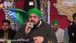 Pesh e Haq Mujda Shafaat ka Sunatey Asad Raza Attari | New Naat Shareef 2018 DawatEislami