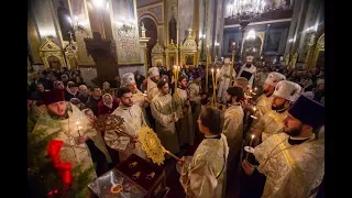 Всенощное бдение накануне Рождества Христова