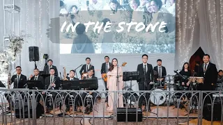 In The Stone - Earth, Wind & Fire | Music Avenue Entertainment (cover)