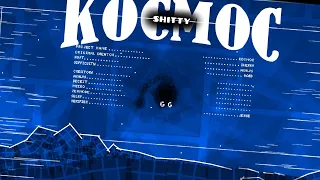Shitty Kocmoc Update Showcase