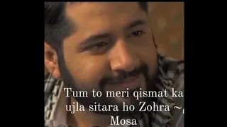 Raqs e Bismil last Romantic Scene ll Zohra Mosa Emotional ll whatsapp status