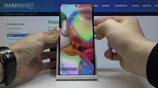 Samsung Galaxy A71 — Как войти в безопасный режим?