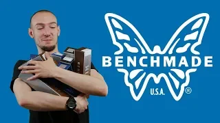 Первый нож бабочка-балисонг?  Всё  о компании Benchmade!