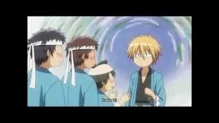 Usui Takumi's Costume