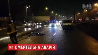 В Києві авто на смерть збило жінку, яка переходила дорогу