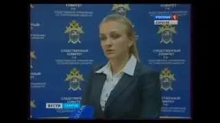 Убийство К. Буркова - видео с камер наблюдения (Саратов)