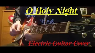 O Holy Night | Instrumental Guitar