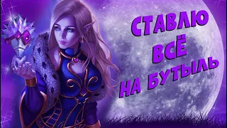 Мягко говоря: - "ВСЕМ ПИПЕЦ!!!" - Frostborn: Coop Survival