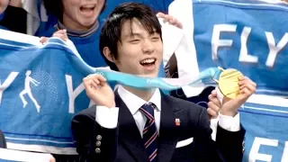 羽生結弦、所属先のＡＮＡに「ただいま！」