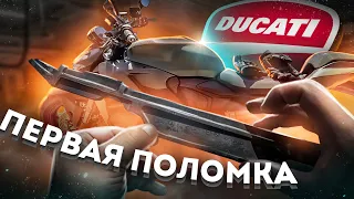 Зацените обкатку Streetfighter V2. Первые косяки