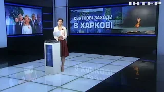 Свято Перемоги у Другій Світовій війні об'єднало всі покоління українців - Юлія Світлична