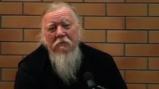 Протоиерей Димитрий Смирнов. Беседы о семье. Он и она