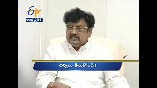 6 PM |Ghantaravam | News Headlines | 28th Jan'2021 | ETV Andhra Pradesh