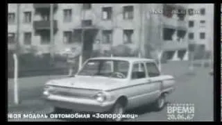 The car not luxury or the Joke from Reagan  Автомобиль не роскошь или Анекдот от Рейгана