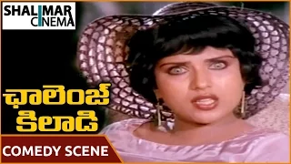 Challenge Khiladi Movie || Sri Priya Funny Comedy Scene || Arjun, Sri Priya || Shalimarcinema