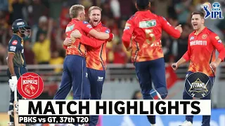 PBKS vs GT 37th Match IPL 2024 Highlights | IPL Highlights 2024 | Cricket ipl 2024 highlights today
