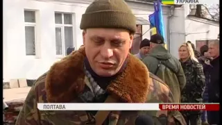 Время Новостей: главное об Украине по-русски 25.02.15