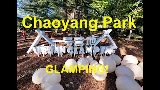 Glamping In Sun Park Chaoyang