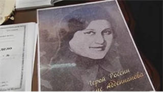 Имя легендарной разведчицы увековечили в Крыму