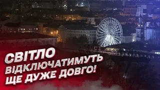 💡 Будуть відключення до весни! А далі - також! | Дмитро Сахарук з ДТЕК