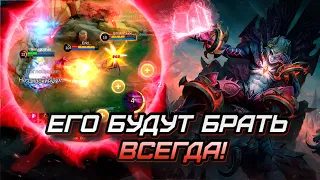 ДАРИУС ГАЙД / СБОРКА / ТЕСТ / ЛОР / MLBB / MOBILE LEGENDS / МОБАЙЛ ЛЕГЕНД