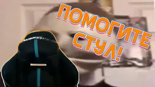 TheRudyGames СМОТРИТ - You Laugh You Stub Toe | Memes