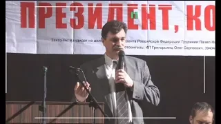 ЮРИЙ БОЛДЫРЕВ В ВОРОНЕЖЕ (28.02.18)