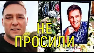 Без монумента. Могилу Юрия Шатунова закрыли от посторонних глаз.