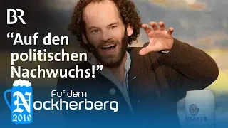 Auf dem Nockherberg 2019: Maximilian Schafroth über den politischen Nachwuchs | Die Starkbierprobe