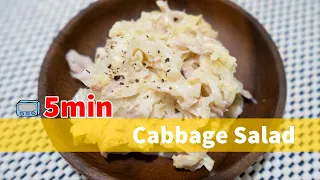 Simple Japanese Cabbage Salad in 5 Min easy!