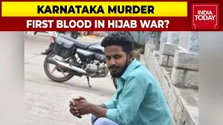 Karnataka Murder: First Blood In Escalating War Over Hijab? | Fearsome Communal Politics Explodes