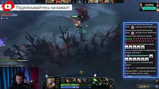 Где твой саппорт? |Golovach Dota 2