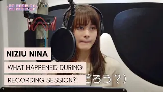 ニジユー / 니쥬 NiziU Nina Recording Session - What happened?! ENGLISH SUBS