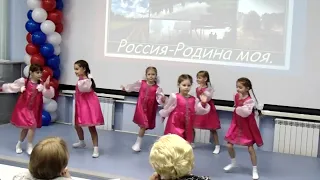 Современный танец , исп. девочки подг.гр. Детский сад "Бабочка"