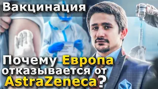 "Умрут не все, но многие".Как проходит вакцинация? Новые штаммы вируса.Ирина Якутенко и @MackNack​