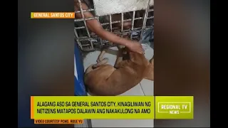 Regional TV News: Aso, Dinalaw ang Nakakulong na Amo