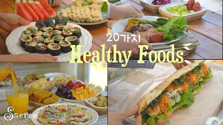 Healthy Recipes | 20 Diet Recipe Videos Collection