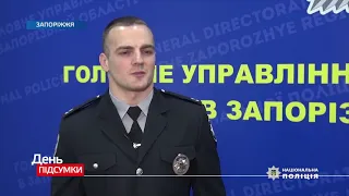 У запорізького наркозбувача знайшли «товару» на 11 мільйонів гривень