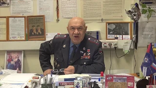 Виталий Иванович Иванов  - Милиция о полиции  -  Милицейское братство